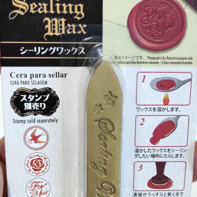 

(Daiso) Sealing Wax Warna Gold