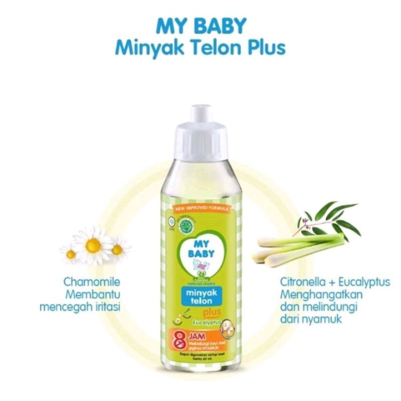 MY BABY MINYAK TELON PLUS 60ML90ML150ML