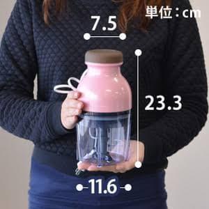 Blender | Blender Kapsul Capsule Portable Electric Juicer Hand Mixer Elektrik Kualitas Terbaik