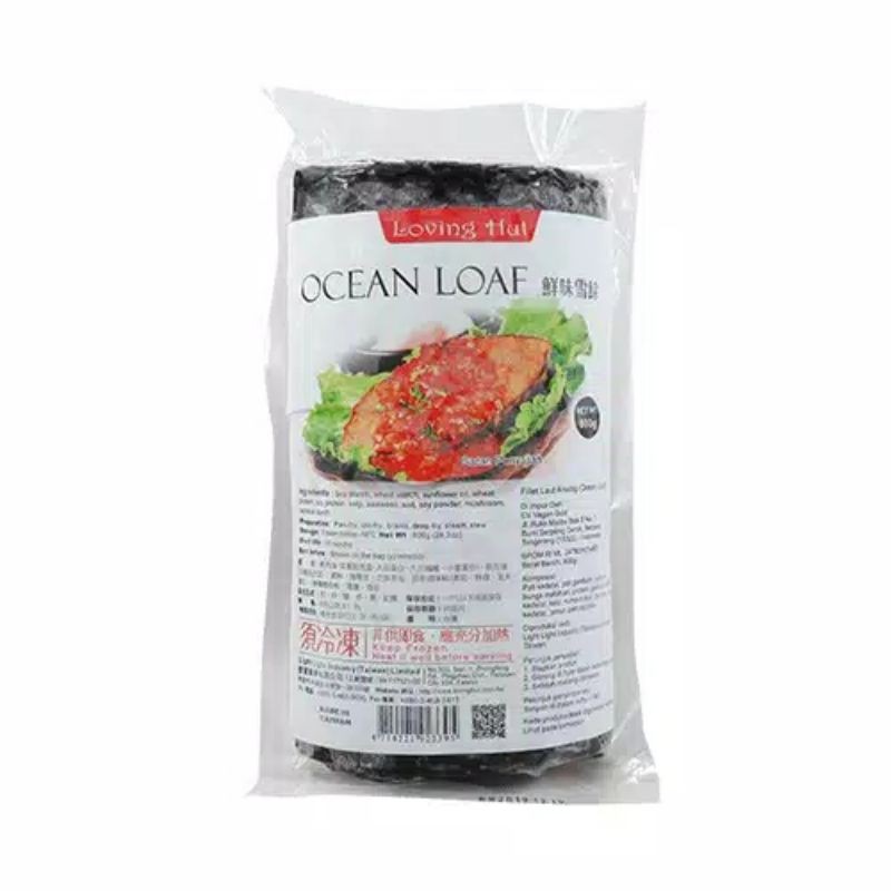 

Pengganti ikan untuk vegan/vegetarian(OCEAN LOAF) 800gr