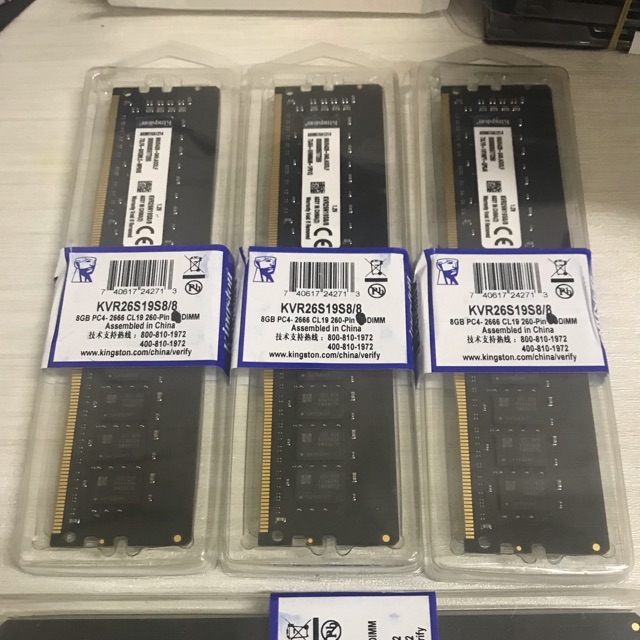 RAM LONGDIMM KINGSTON DDR4 8GB PC21300 / PC2666MHz