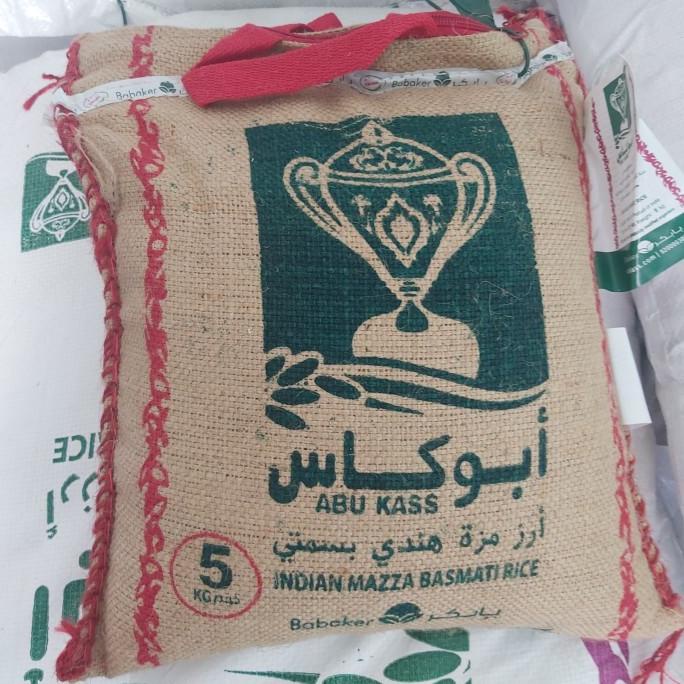 

Big Sale Beras basmati abu kass asli dari arab Saudi isi 5 kg Big Sale