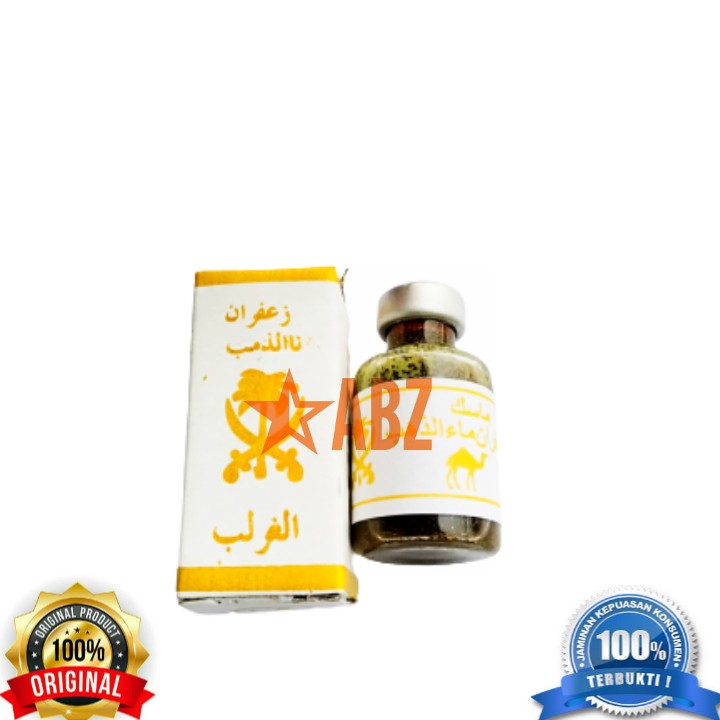 

Tinta tulis warna mas