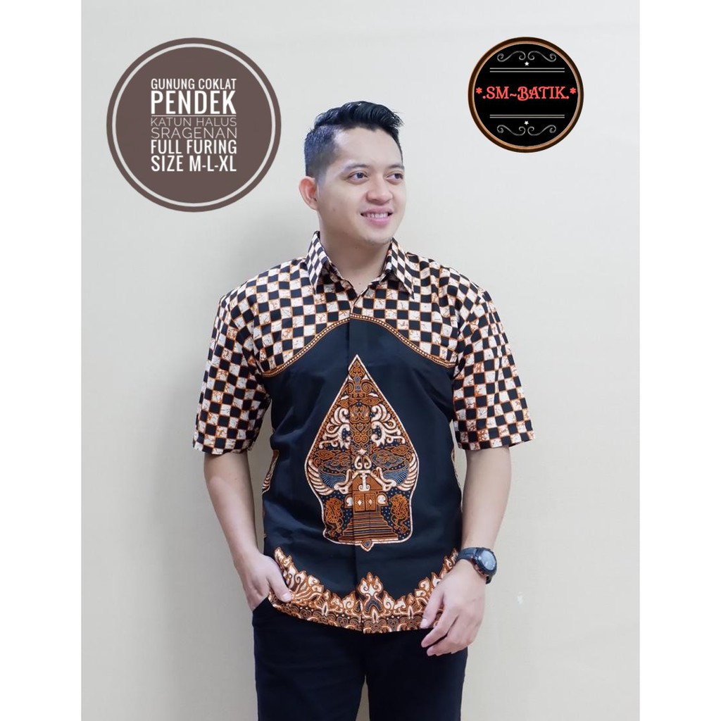 GUNUNGAN COKLAT SM BATIKSOLOAMANAH BAJU KEMEJA BATIK SOLO PRIA LENGAN PENDEK PANJANG LAPIS FURING ATASAN PREMIUM MODERN CENDRAWASIH KUNING CENDRAWASIH UNGU BANGAU LEMON WISAKA MERAH PARANG KAWIBAWAN PERMANA MERAH BANGAU LEMON PANJI LESMONO NAVY GUNARDO