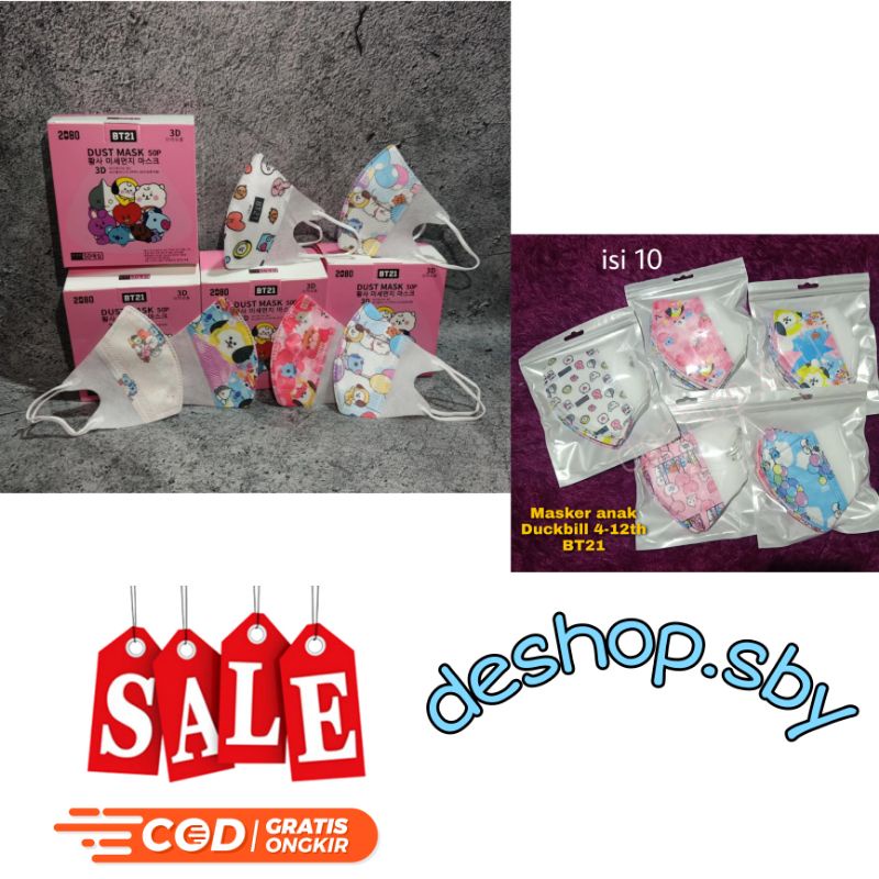 deshop.sby - Masker Duckbill BT21 Anak Murah isi 10 pcs