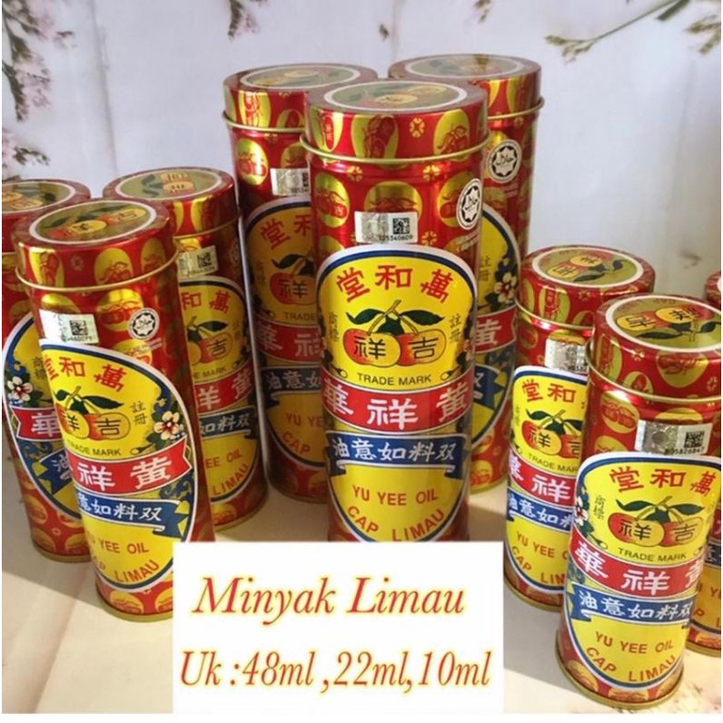 YU YEE OIL CAP LIMAU 10 ml 22 ml 48 ML MINYAK ANGIN YUYEE YU YE YUYE MINYAK LIMAU U I U OIL Malaysia