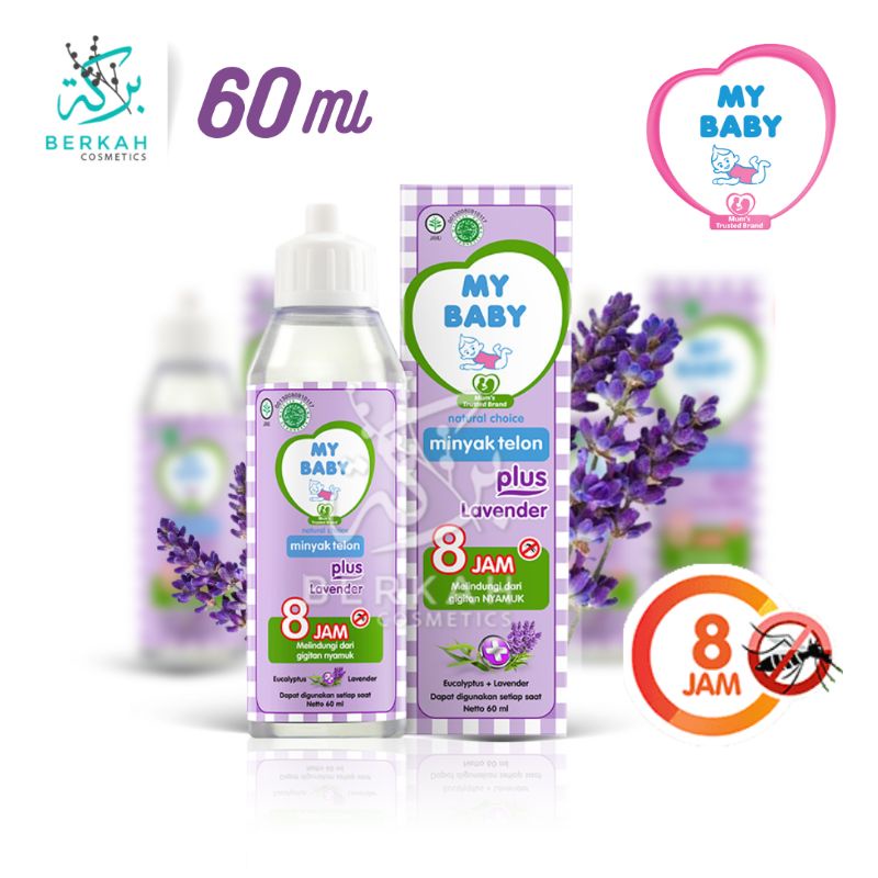 My Baby Minya Telon Plus Lavender 60ml