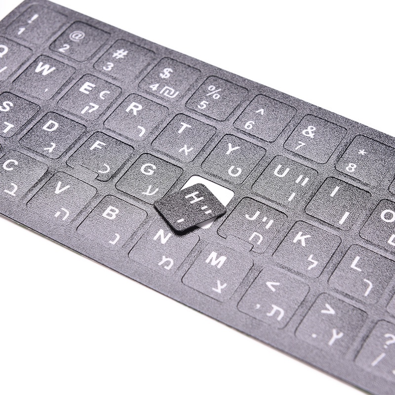 {LUCKID}Hebrew White letters Keyboard Stickers For Macintosh or Centered English letter