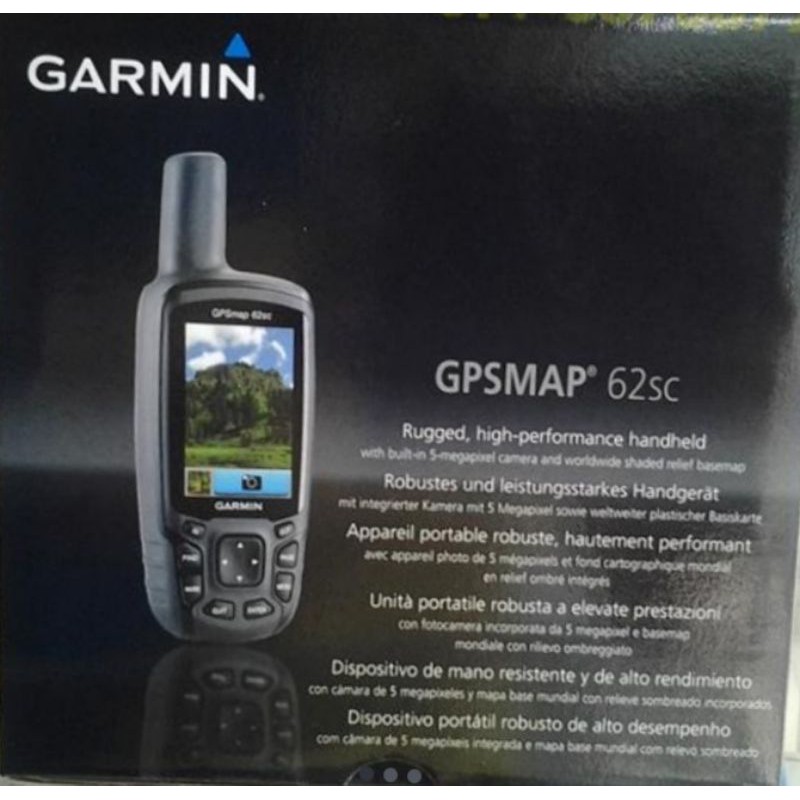 Garmin GpsMap 62sc GPS with Auto focus camera