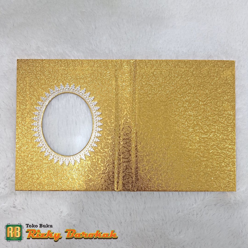 Cover Yasin MQ Tanpa Lafadz (HANYA COVER YASIN SAJA)
