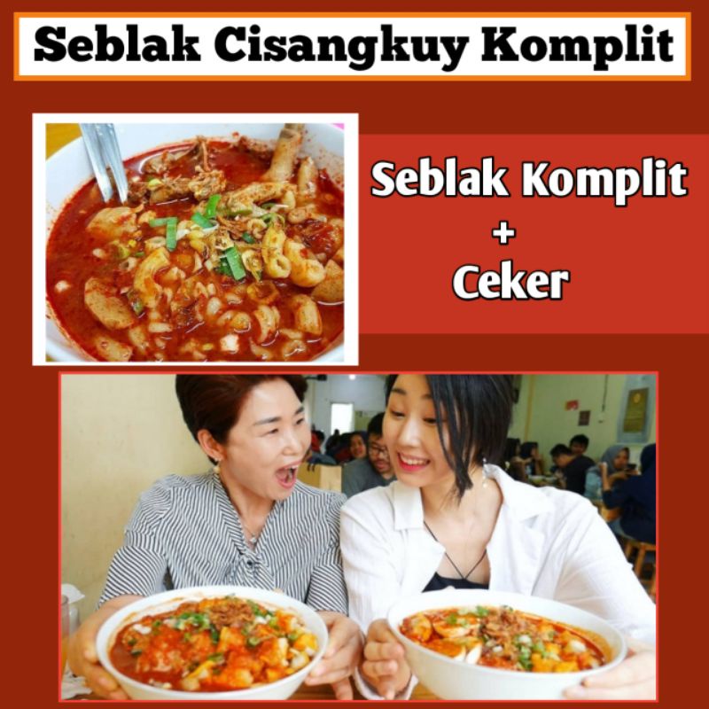

PROMO!! SEBLAK CISANGKUY - Seblak Komplit +Ceker - Seblak Bandung hits - Seblak komplit murah