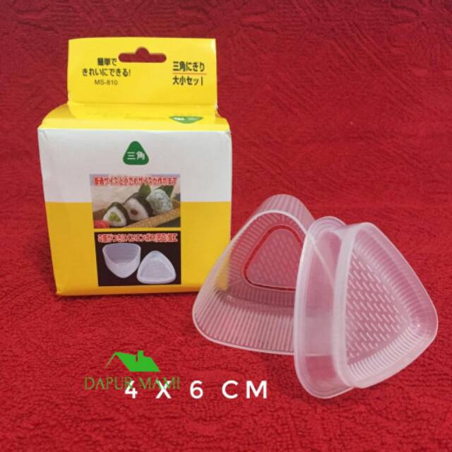 DAPURMAMI 2 PCS Cetakan onigiri Sushi Segitiga Ongiri Nasi Bento 1 Set Isi 2 Buah