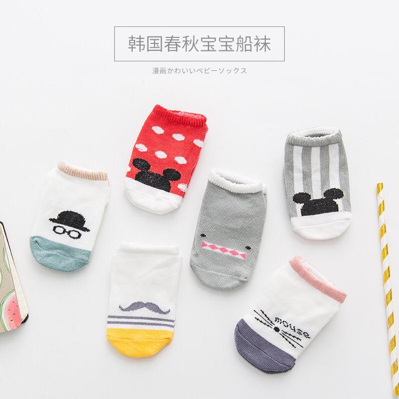 ☛TK☚ R149 KAOS KAKI SEPATU BAYI CUTE ANIMAL 3D BAHAN KATUN BREATHABLE NYAMAN DI PAKAI IMPORT MURAH