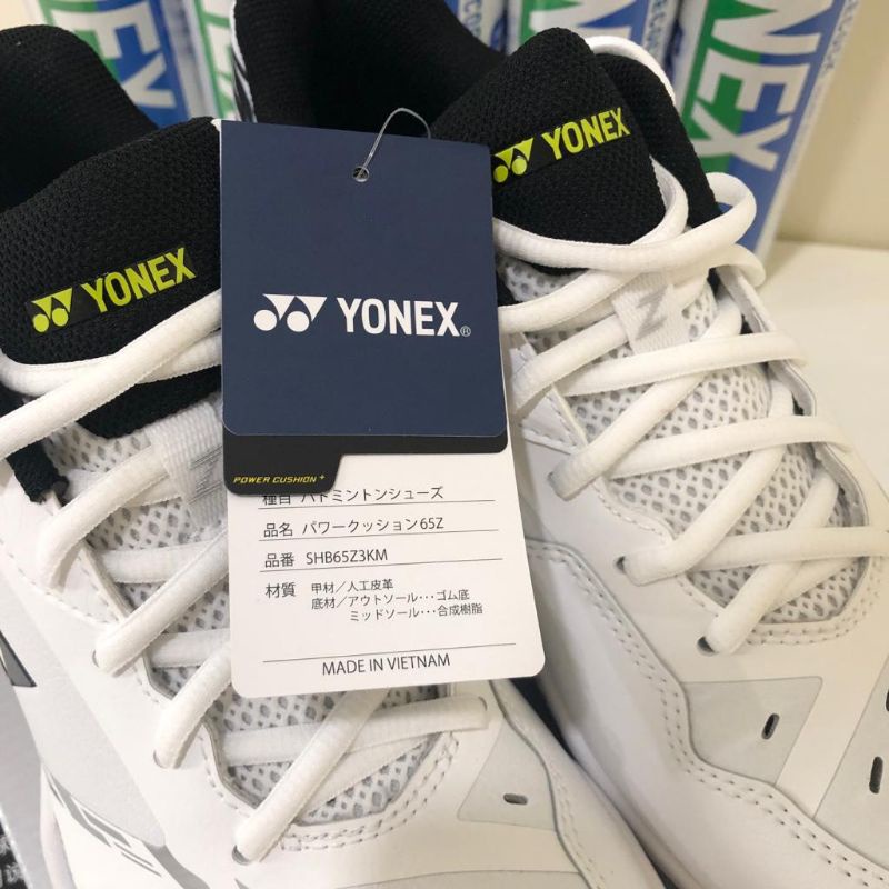 SEPATU YONEX SHB65Z3 JAPAN VERSION WHITE TIGER