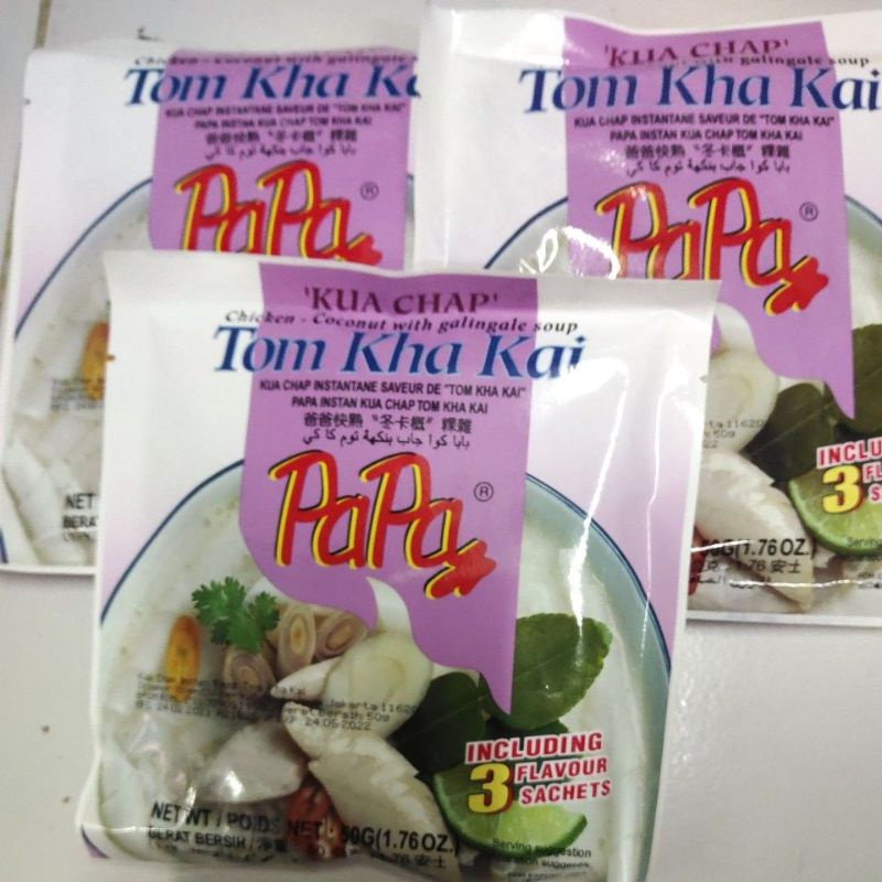 Kua Chap Tom Kha Kai/Kwecap Papa Tom Kha Kai 50gram