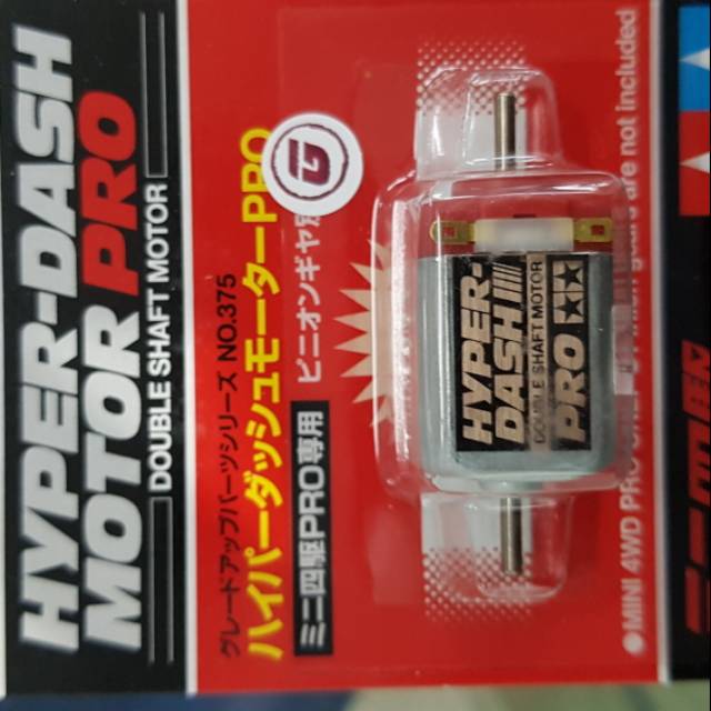 Dinamo Hyperdash Pro, AC 2020 , Machdash Pro