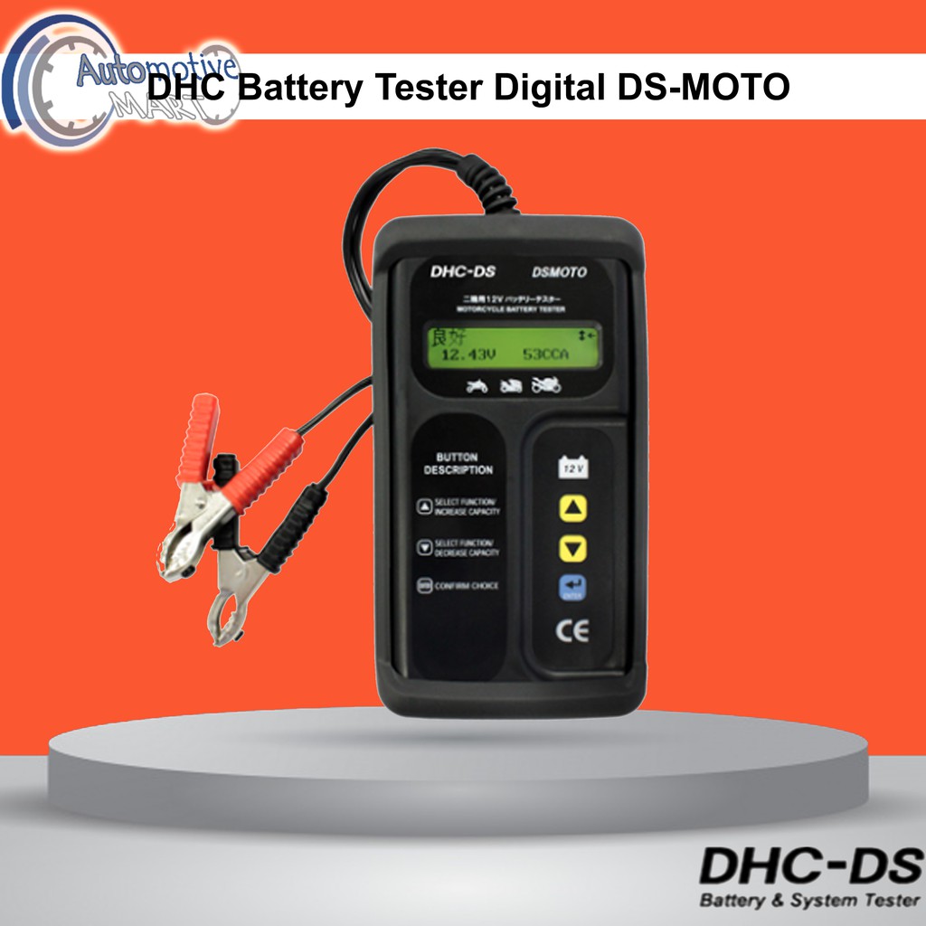 DHC Battery Tester Digital DS MOTO
