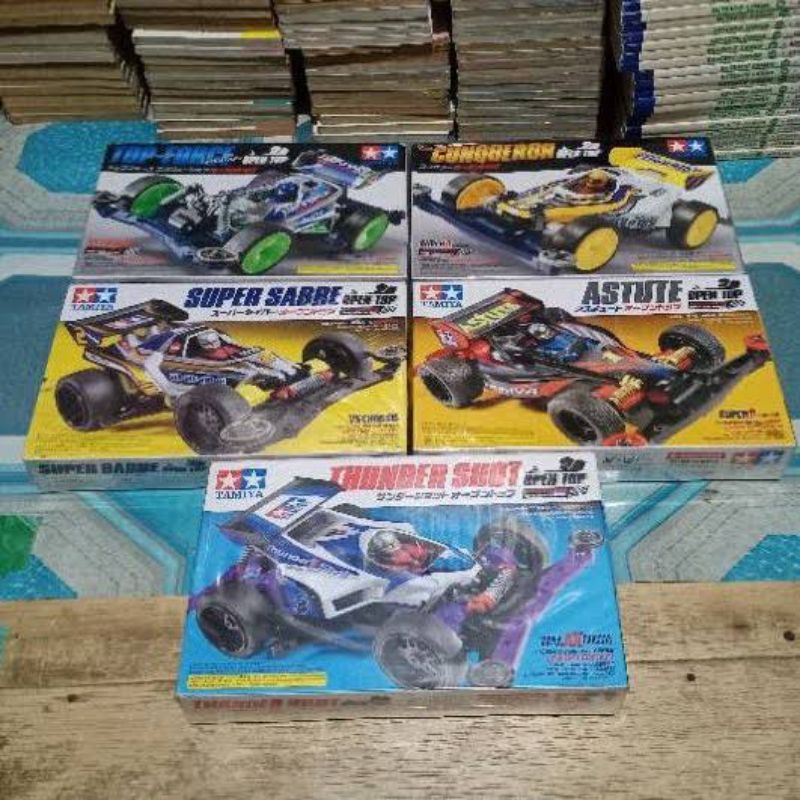TAMIYA LIMITED EXP JAPAN