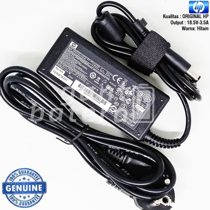 Adaptor Charger HP Compaq CQ40 CQ41 CQ42 CQ43 CQ35 CQ20 18.5V 3.5A ORI