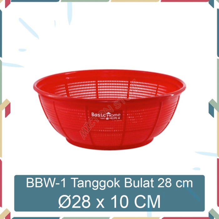 MICTON Lion Star Basic Home BBW-1 Tanggok Bulat 28 cm Baskom Bakul 3