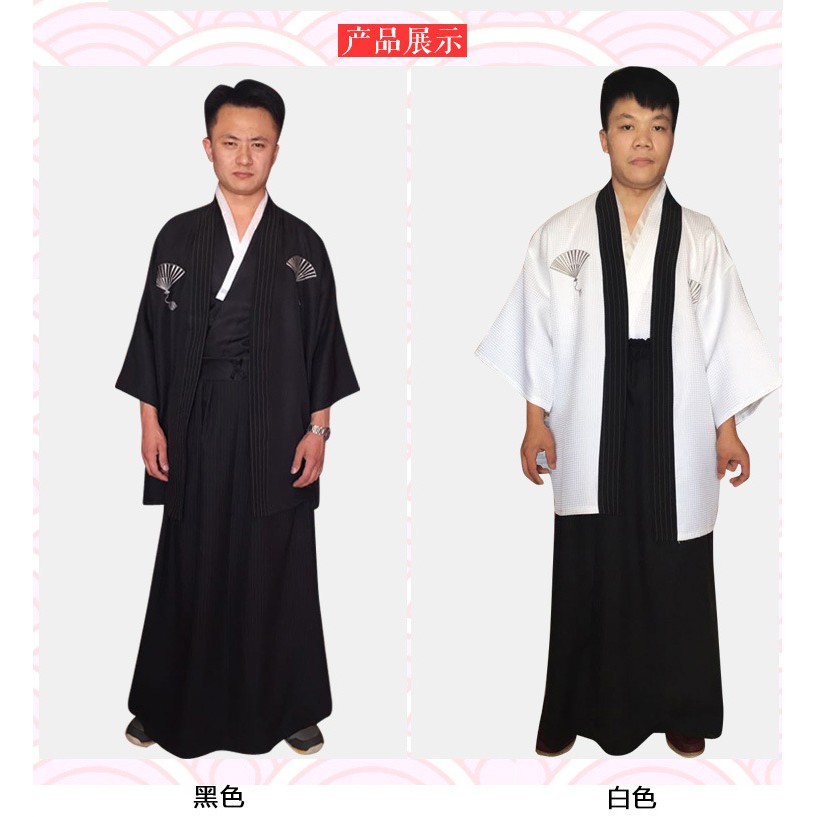 KICO baju tradisional jepang kimono samurai  pria cowok high quality satin cosplay costume formal