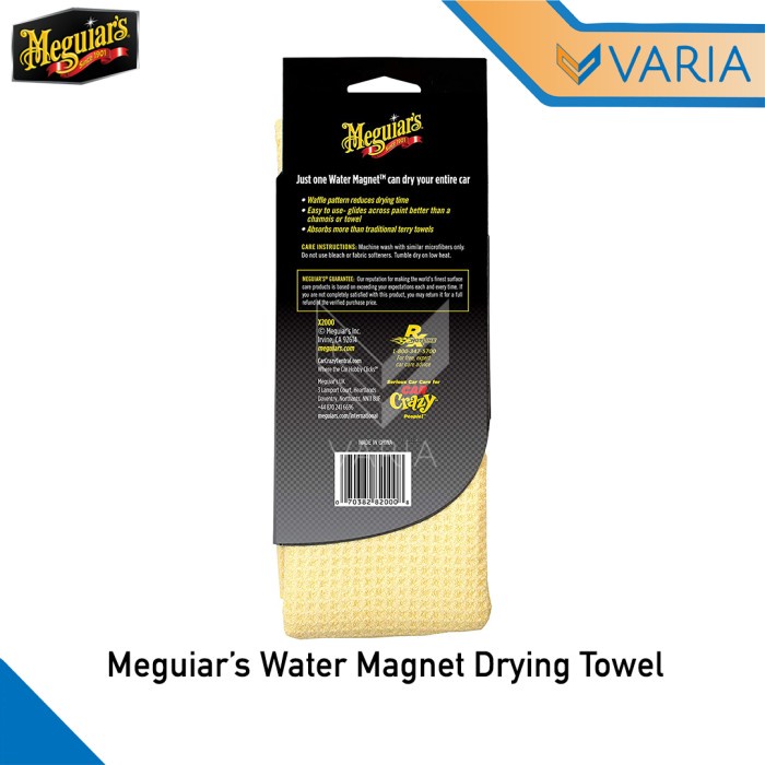 Meguiar's Water Magnet Drying Towel 55 x 76 cm Meguiars X2000