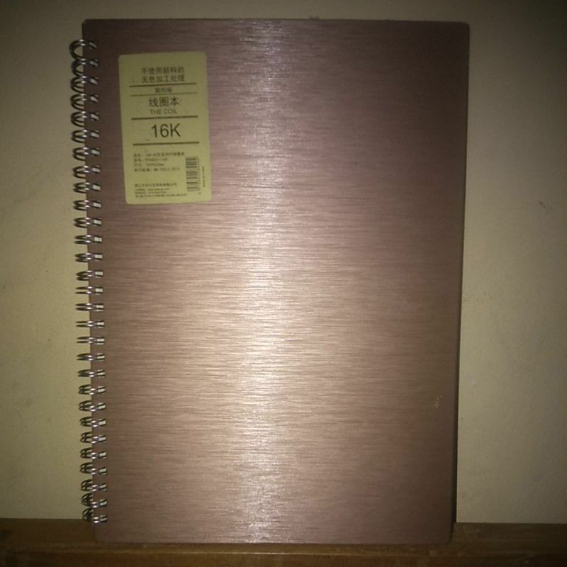 

Diary book