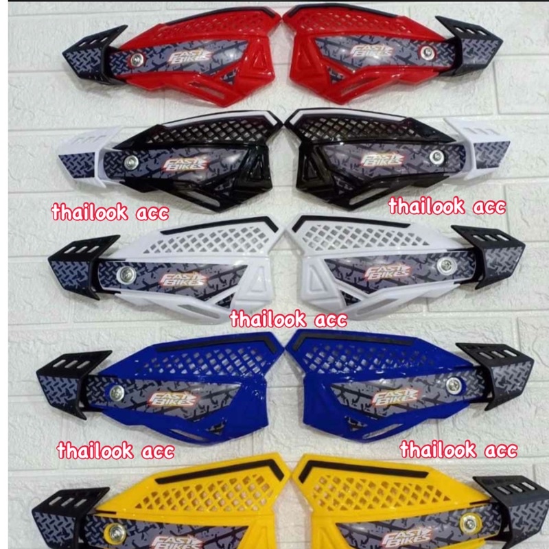 Handguard Fast Bikes Universal Hand Guard Fast Bikes Handguard Universal Proguard Universal