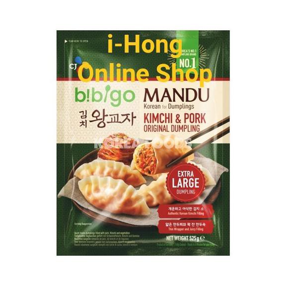 

Bibigo Kimchi Wang Gyoza 420Gr Ready Stok