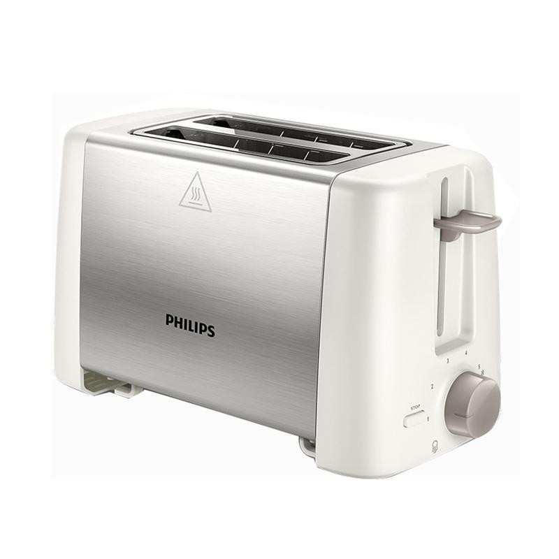 Philips Toaster HD 4825 /Pemanggang  Roti