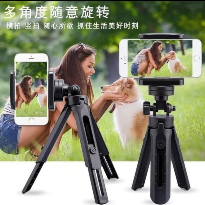 (NEW) Tripod mini support 3 ways kamera hp (BY 88ACC)