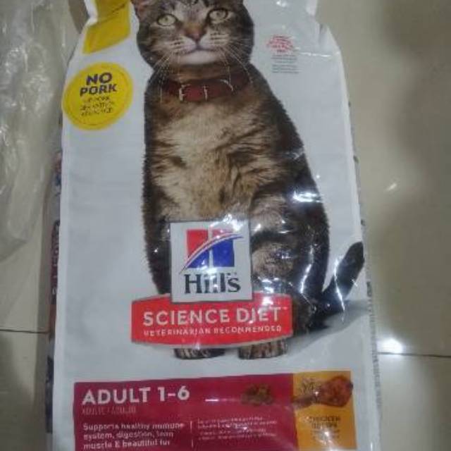 Science diet adult cat 9kg