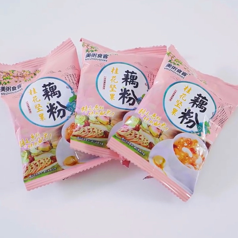 Lotus Root Powder Oufen sachet fistashop