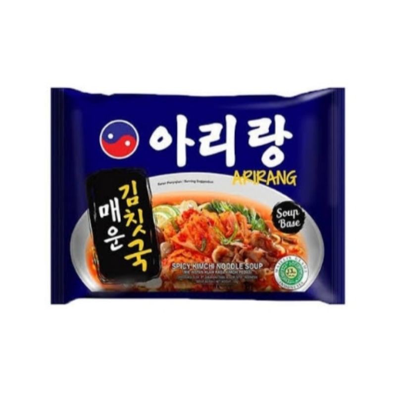 

ARIRANG SPICY KIMCHI SOUP 120gr