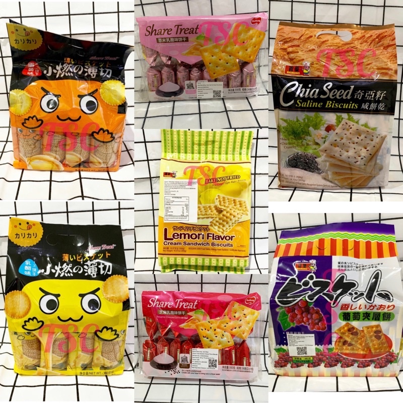 

Biskuit Bairong Coix Seed Cheese / Sesame Cheese / Lemon / Sandwich /Biscuits / Egg Yolt / Share Treat Cheese / Chia Seed Saline / Grape / Biscuit / BAIRONG / Biskuit / Oat Saline / Strawberry / stroberi / Grape & Oat Saline