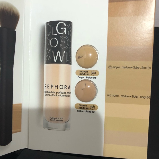 Sample Sephora Glow Foundation