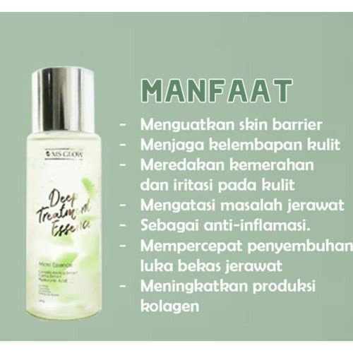 DEEP TREATMENT ESSENCE / DTE MS GLOW TERMURAH ESSENCE / DTE ORIGINAL / ESSENCE MS GLOW TERMURAH