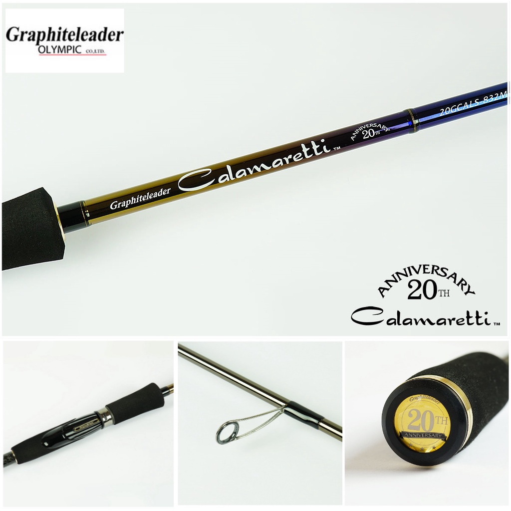 Joran Cumi Eging Rod Graphiteleader Calamaretti 20th Unniversary