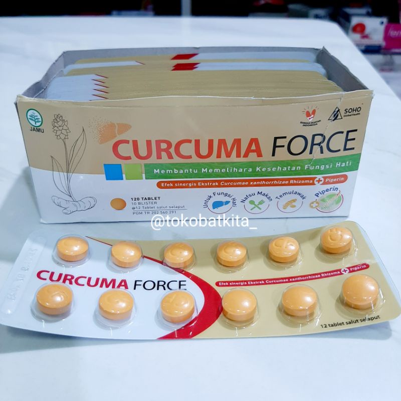 manfaat curcuma force