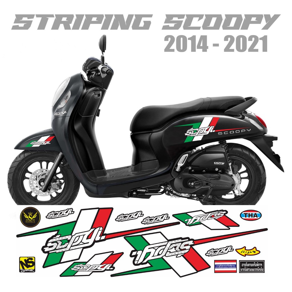 STICKER MOTOR STRIPING HONDA SCOOPY 2012-2021 VARIASI LIS HIJAU MERAH 04