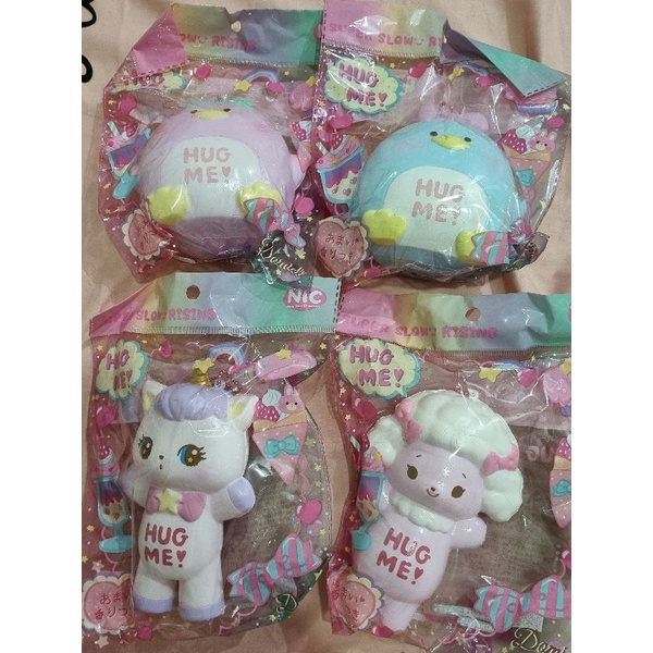 NIC Squishy Hug Me Rare