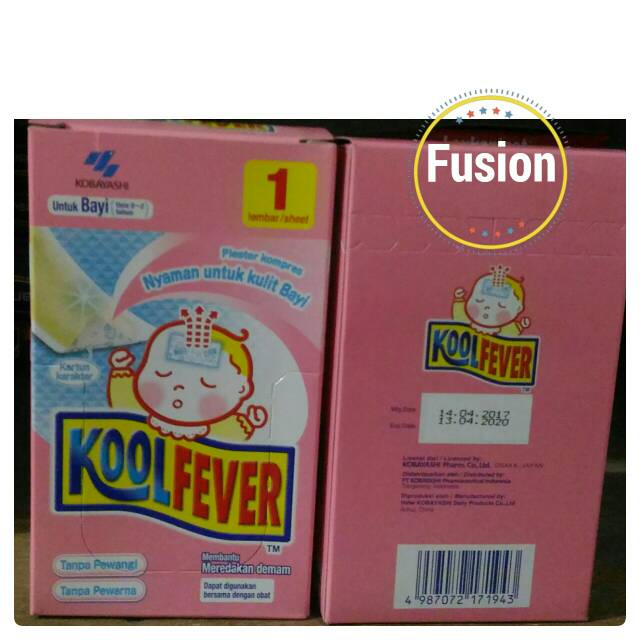 KoolFever Baby