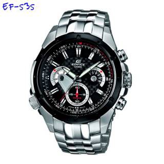 Casio Edifice EF 535 | Jam Tangan Pria ORIGINAL