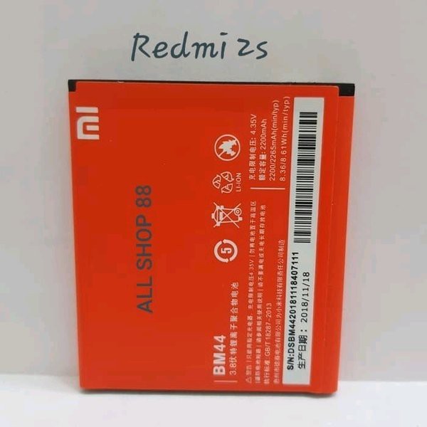 Promo BATRE XIAOMI REDMI 2S BM44 ORIGINAL 100 PERSEN
