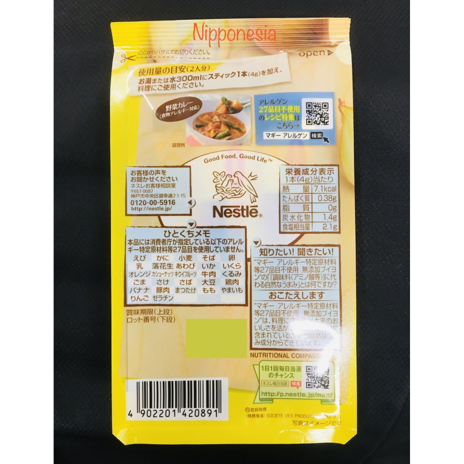 

NEW ARRIVAL - MAGGI ADDITIVE-FREE BOUILLON - KALDU PENYEDAP NON-MSG