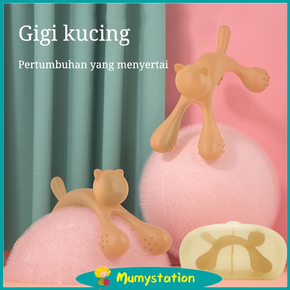 Mumystaion mainan gigitan bayi teether bayi Bahan silikon lembut dengan kotak