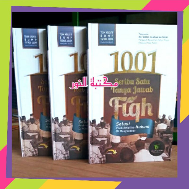 New 1001 Tanya Jawab Fiqih