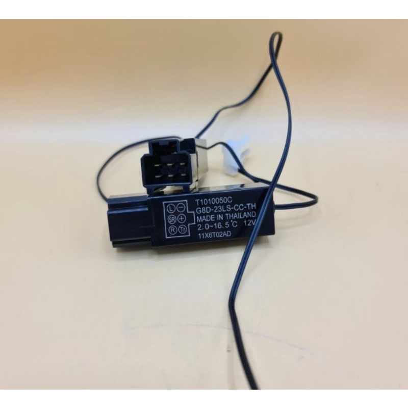 Amplifier Thermistor AC Mobil Nissan Livina