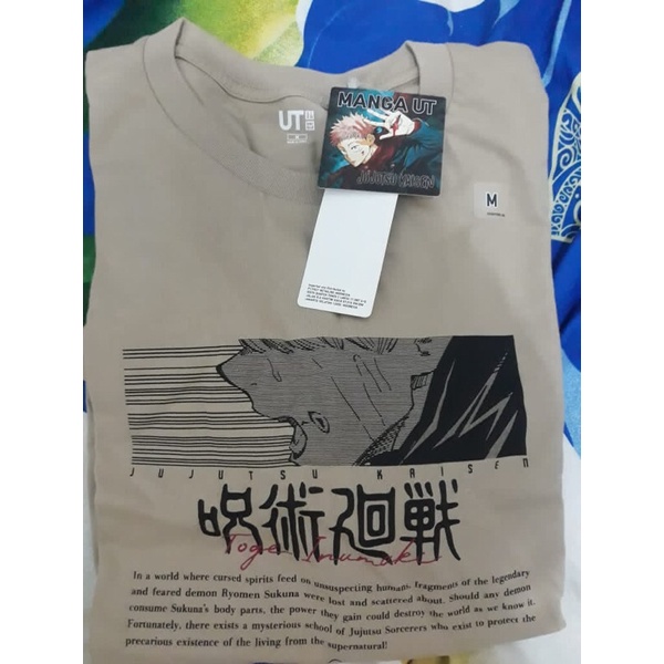 JUJUTSU KAISEN JJK X UNIQLO INUMAKI TOGE SIZE M