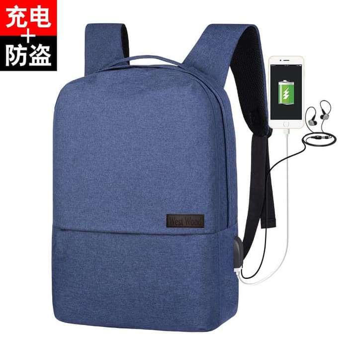 Mega_1688 Korean Usb Backpack - Tas Ransel Usb Korea MG642